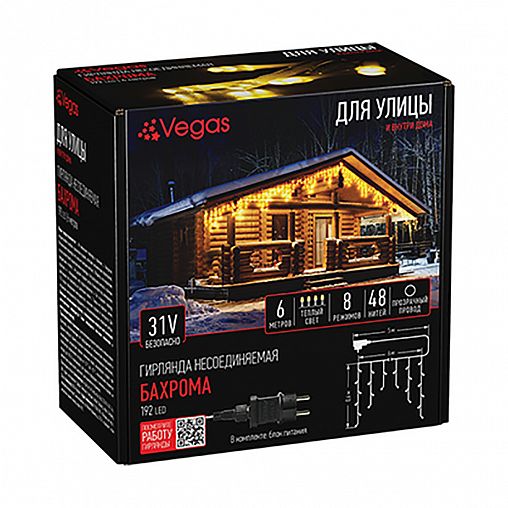 Электрогирлянда Vegas Бахрома, с блоком питания, 48 нитей, 192 LED ламп, 6 x 0,6 м, теплый свет фото