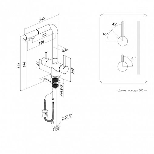 Смеситель для кухни IDDIS Umbra, с выдвижным изливом и подключением к фильтру, графит фото