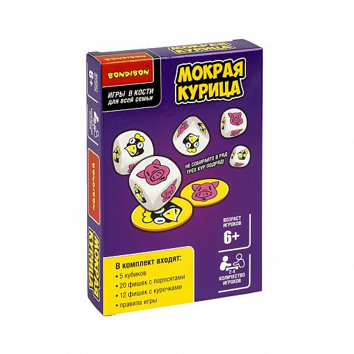 Настольная игра Bondibon Мокрая курица, от 6 лет фото