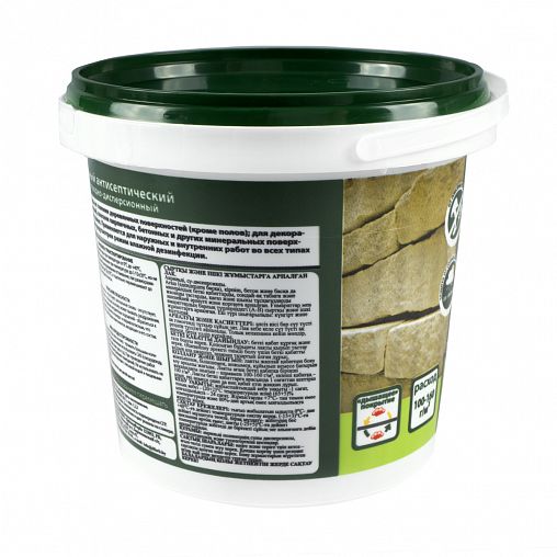 Лак пропиточный с антисептиком для дерева и камня VGT, акриловый, 0,9 кг, махагон фото