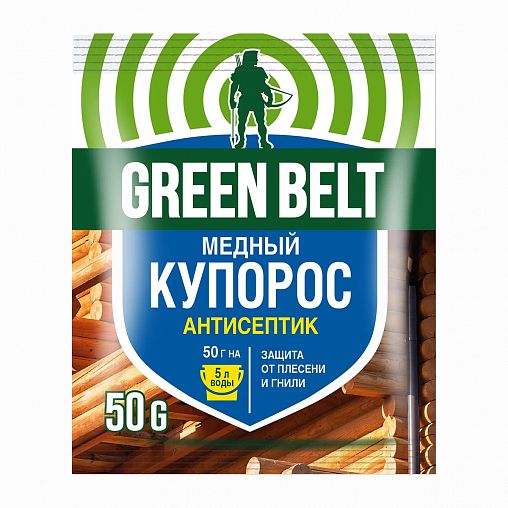 Антисептическое средство Green Belt Медный купорос, 50 г фото