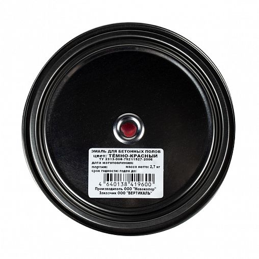 Эмаль для бетонных полов Н, матовая, 2,7 кг, темно-красная фото