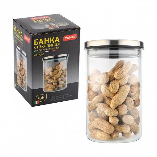 Банка для сыпучих продуктов Mallony Oceano, стеклянная, 10,1 x 13,1 см, 600 мл фото Банка для сыпучих продуктов Mallony Oceano, стеклянная, 10,1 x 13,1 см, 600 мл фото