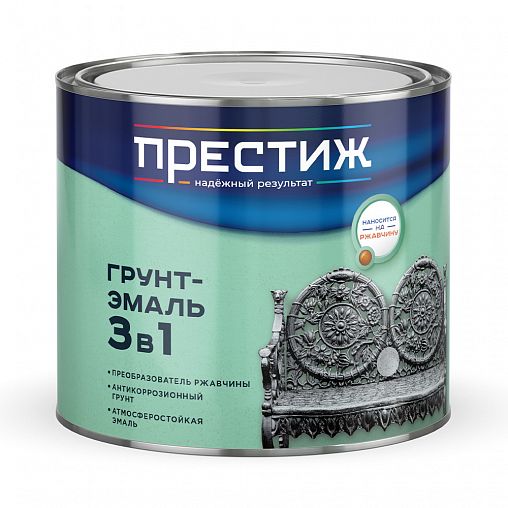 Грунт-эмаль по ржавчине Престиж 3 в 1, полуглянцевая, 1,9 кг, серая фото