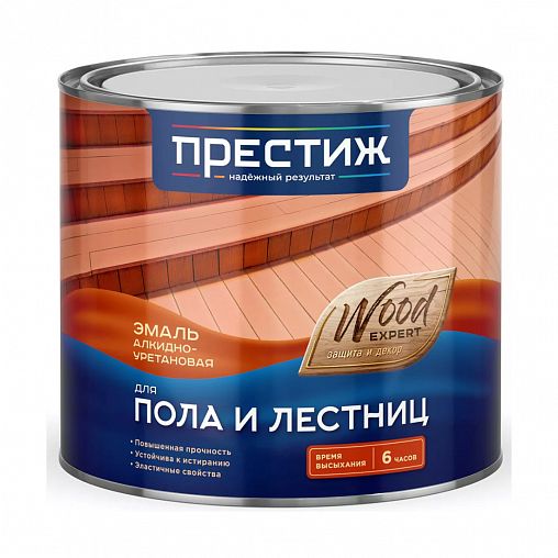 Эмаль для пола и лестниц Престиж, алкидно-уретановая, глянцевая, 1,9 кг, красно-коричневая фото