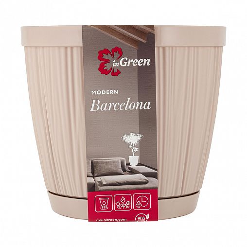 Горшок для цветов InGreen Barcelona, 1,8 л, молочный шоколад фото