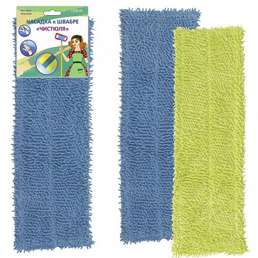 Насадка к швабре Мультидом Клининг, микрофибра, 45 x 14 см фото