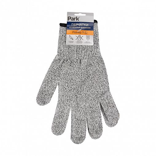 Перчатки Park CUT1, 5 класс, размер L фото