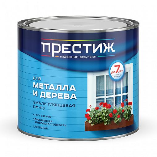 Эмаль ПФ-115 для металла и дерева Престиж, алкидная, глянцевая, 1,9 кг, салатная фото