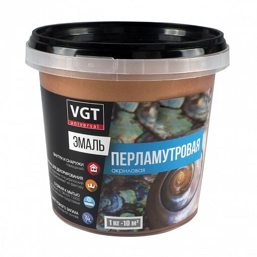 Эмаль универсальная перламутровая VGT ВД-АК-1179, 1 кг, бронза фото