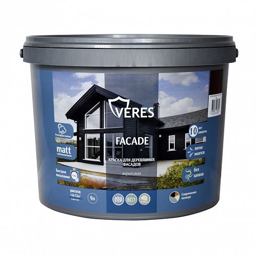 Краска для деревянных фасадов Veres Facade, акриловая, матовая, 9 л, шоколадный бархат фото