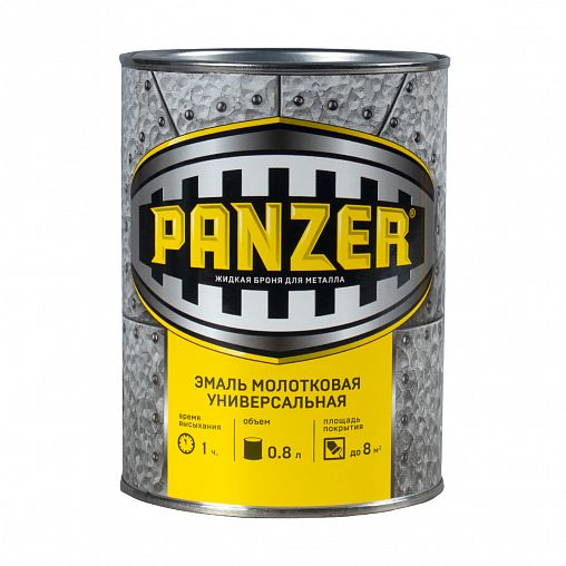 Эмаль универсальная Panzer, молотковая, 0,8 л, черная фото