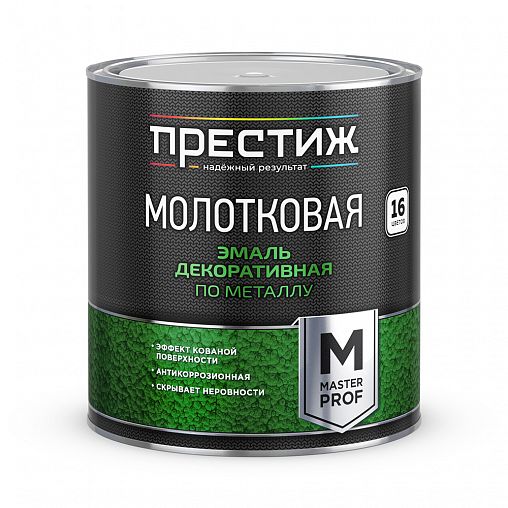 Эмаль декоративная по металлу молотковая Престиж, 2,5 л, темно-коричневая фото