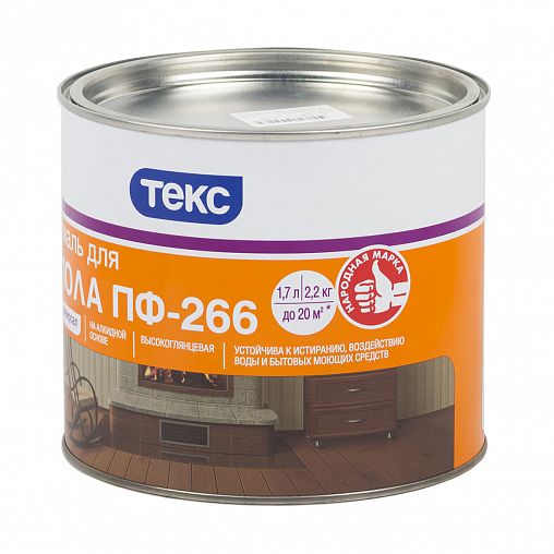 Эмаль ПФ-266 для пола Текс Универсал, глянцевая, 2,2 кг, желто-коричневая фото