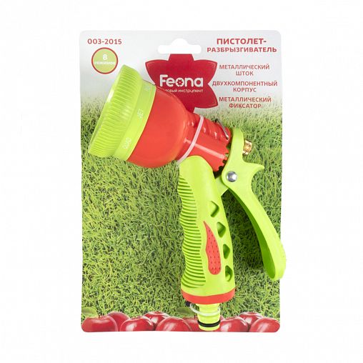 Пистолет-распылитель для полива Feona, металлический шток, 8 режимов фото