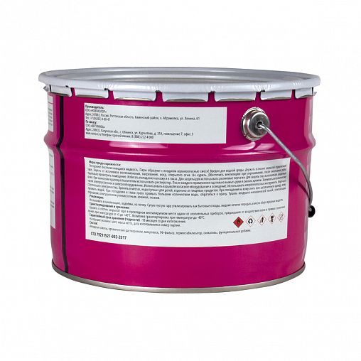 Декоративная пропитка для дерева V Ultra, шелковистая полуматовая, 10 л, белая фото