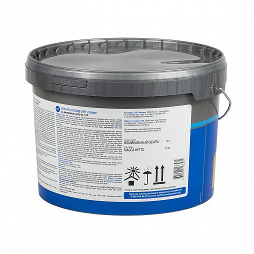 Краска для стен и потолков Текс Профи, влагостойкая, база A, белая, 9 л фото