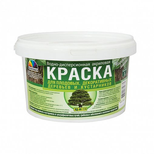 Краска водно-дисперсионная для садовых деревьев Магия Радуги, акриловая, белая, 3 кг фото