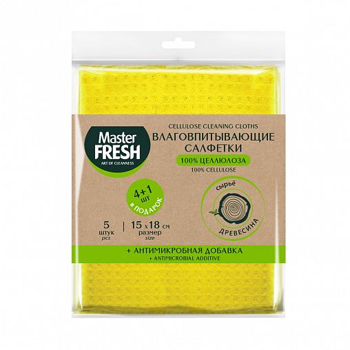 Салфетки с антимикробной добавкой Master Fresh Eco Line, целлюлоза, 15 x 18 см, 5 шт фото
