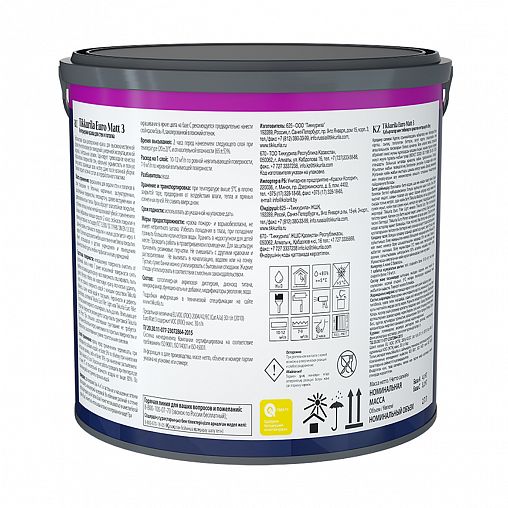 Краска интерьерная Tikkurila Euro Matt 3 (Евро Мат 3), 2,7 л, бесцветный, база С фото