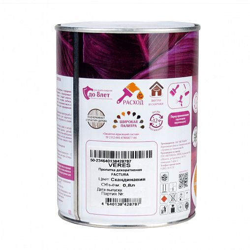 Декоративная пропитка для дерева Veres Factura, полуматовая, 0,8 л, скандинавия фото