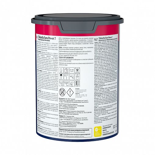 Краска моющаяся для стен и потолков Tikkurila Euro Power 7 (Евро 7), 0,9 л, белый, база А фото