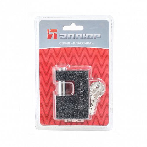 Замок навесной Аллюр ВС1Ч-770, d 12 мм, 3 ключа фото