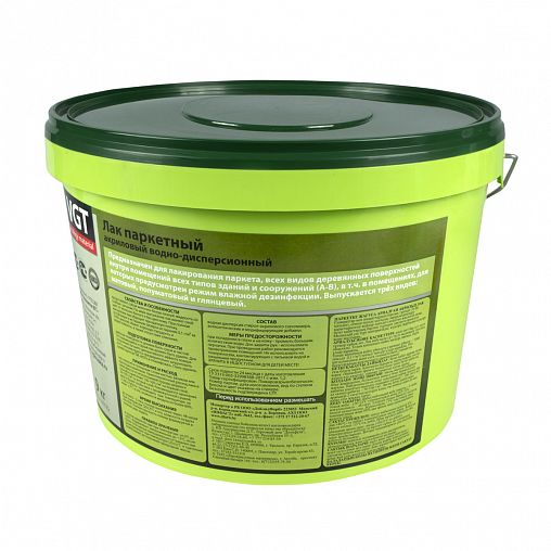 Лак паркетный VGT, акриловый, глянцевый, 9 кг фото