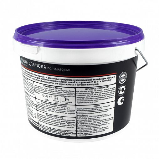 Эмаль для пола VGT ВД-АК-1179 Профи, акриловая, полуматовая, 2,5 кг, венге фото