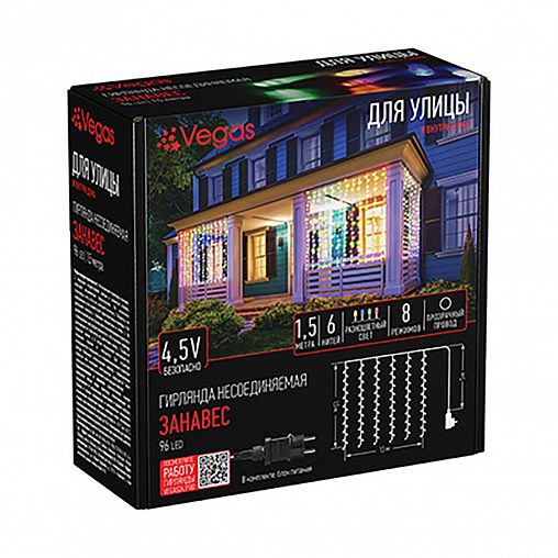 Электрогирлянда Vegas Занавес, с блоком питания, 6 нитей, 96 LED ламп, 1,5 x 1,5 м, многоцветная фото