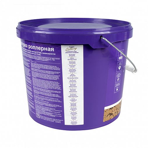 Декоративная штукатурка роллерная VGT Gallery с эффектом короеда, среднезернистая, 9 кг фото