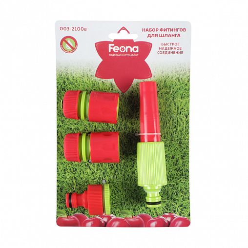 Набор фитингов для шлангов Feona, 1/2", 4 предмета фото