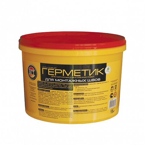 Акриловый шовный герметик для минеральных поверхностей VGT, 15 кг, белый фото