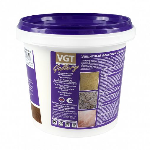Защитный восковой состав для декоративных штукатурок VGT Gallery, 0,9 кг фото