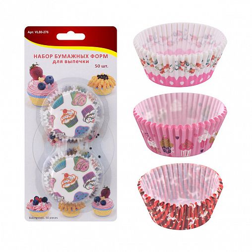 Формы для выпечки Мультидом, бумажные, 50 шт, 7 x 3 см фото