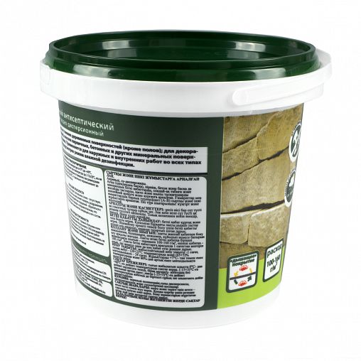 Лак пропиточный с антисептиком для дерева и камня VGT, акриловый, 0,9 кг, белый фото