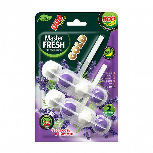 Туалетный блок для унитаза Master Fresh Duo effect Gold 5 в 1, лаванда, 2 шт фото