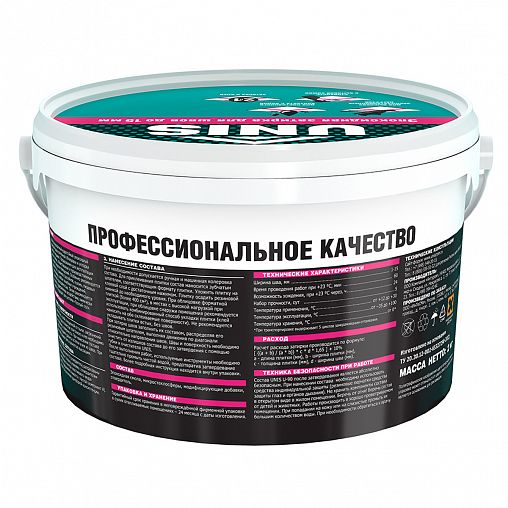 Затирка эпоксидная двухкомпонентная Unis U-90 С028, графит, 2 кг фото