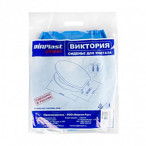 Сиденье для унитаза с большой крышкой VIRPlast Виктория, голубое фото