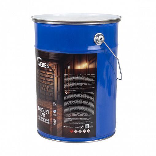 Лак паркетный Veres, алкидно-уретановый, матовый, 5 л фото