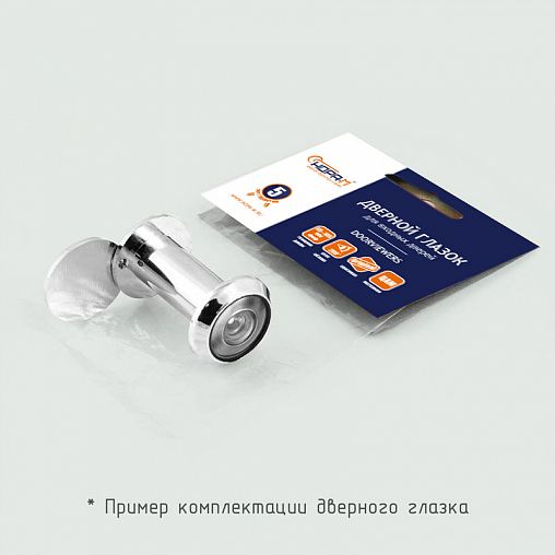 Дверной глазок со шторкой Нора-М №2/16/200/60-105, хром фото