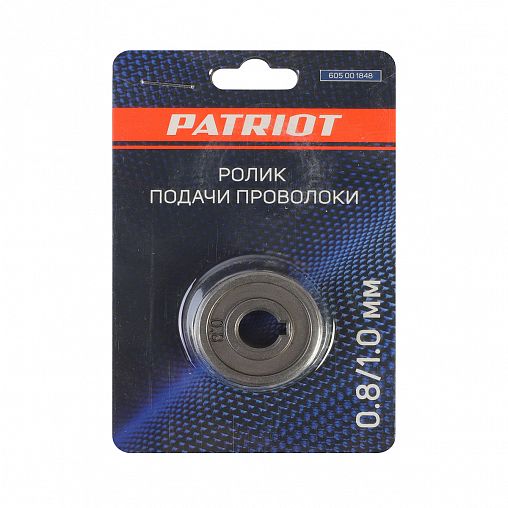 Ролик подачи проволоки Patriot, под стальную проволоку 0,8/1 мм, для WMA 205, 225MQ фото