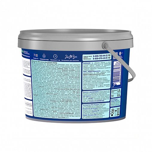 Краска для стен и потолков Текс Профи, влагостойкая, база A, белая, 1,8 л фото