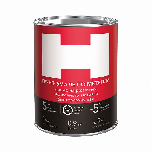 Грунт-эмаль по ржавчине H 200209, 3 в 1, шелковисто-матовая, 0,9 кг, голубая фото