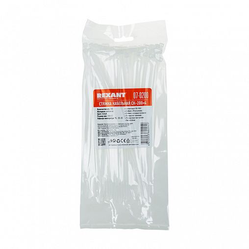 Хомут-стяжка Rexant, нейлон, 3,6 x 200 мм, 100 шт, белый фото