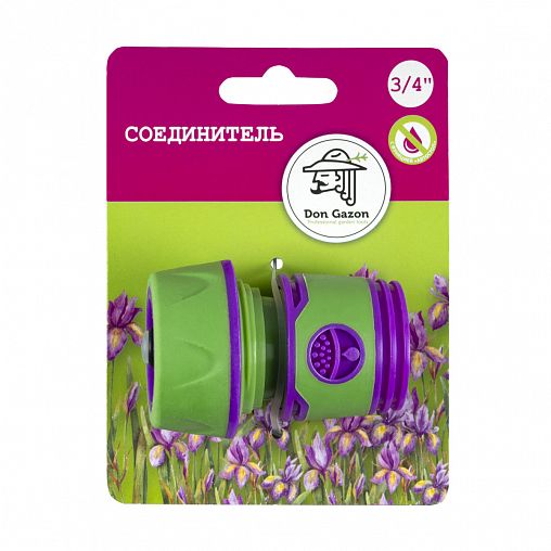 Соединитель для шлангов Don Gazon, с автостопом, 3/4" фото