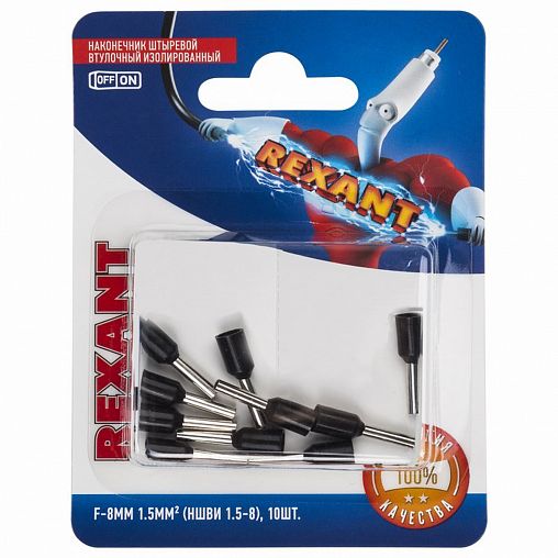 Наконечник штыревой втулочный изолированный Rexant НШВИ, 1,5 мм², 8 мм, черный, 10 шт фото