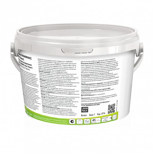 Краска интерьерная Linnimax Litex 7, база 1, белая, 1,25 л фото