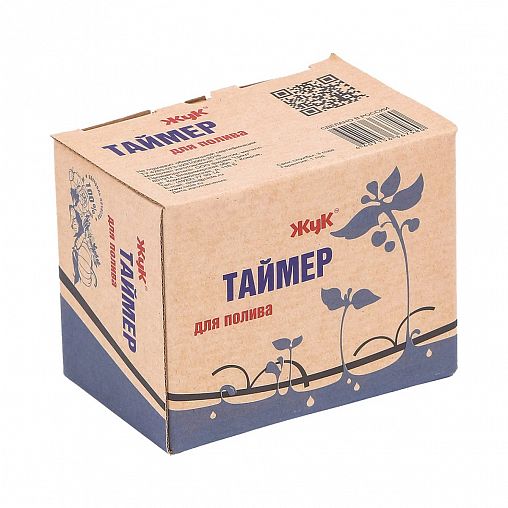 Таймер для полива электронный Жук ТЭ-12, с подключением датчика фото