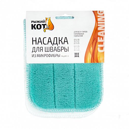Насадка к швабре Рыжий кот MopM1-H, микрофибра, на липучке фото